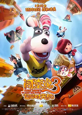 91精品国产高清久久久久